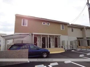 セジュール小坂の画像