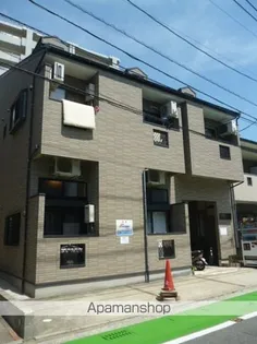 カーサ クラーラ吉塚の画像