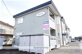 グレイスの画像