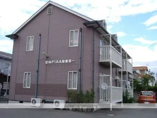 星和PIAA聖徳第一の画像