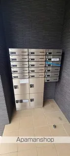 LE LION SATO【202号室】のその他画像