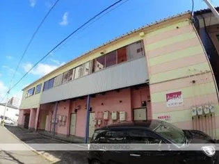 キャッスル米山の画像