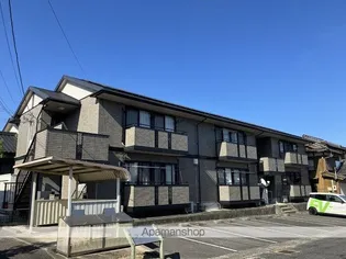 ラ モールの画像
