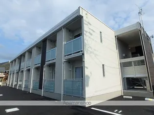 レオネクストAOYAMAの画像