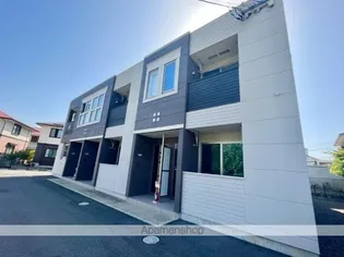 ピースフルの画像