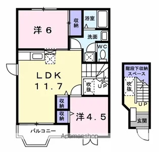 エスポワール寺畔 A棟【2階】の間取り