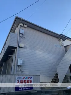 レオパレス上志津の画像