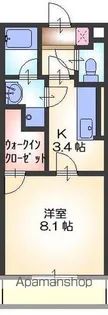 南野館【2階】の間取り