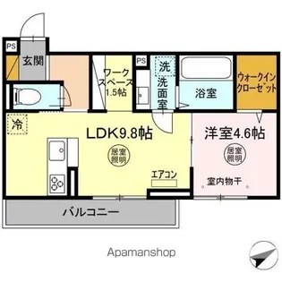 エルム柏【2階】の間取り