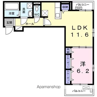 ミーティア【2階】の間取り