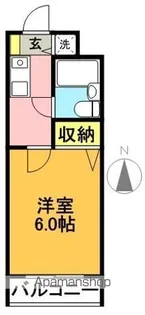 東京都世田谷区梅丘1丁目【マンション】の間取り