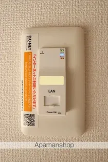 エウロス平尾【2階】の内装