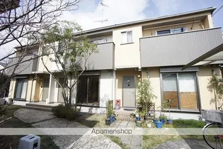 紫風荘 A棟【103号室】の外観