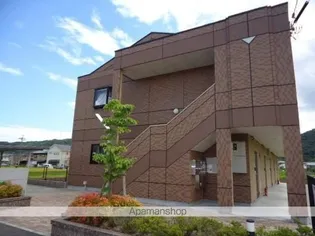 ポラリスシャインの画像