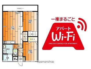 ブラン・シェーヌ【302号室】の間取り