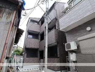 アプリーレムソウの画像