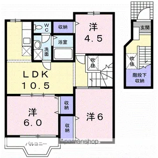 オーク・K【2階】の間取り