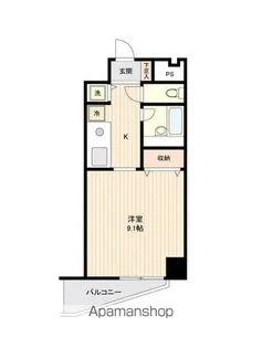 コスモリード幡ヶ谷【7階】の間取り