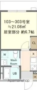 メゾンミルフィーユ海老名A【1階】の間取り