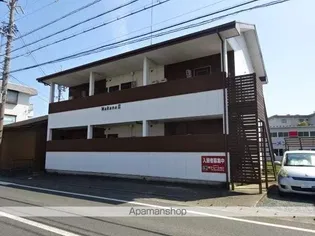 MAKANAIIの画像