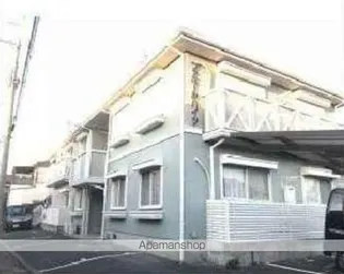 ファミールハイツの画像
