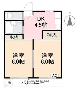 サンハイツ茜Ⅱ【202号室】の間取り