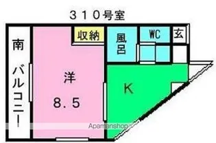 オーパスワン【3階】の間取り