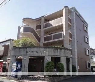 エトワールMIYAの画像