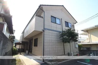 MHKの外観