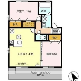 カオン C【1階】の間取り