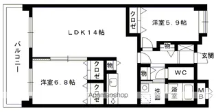 リジェール箱崎【6階】の間取り