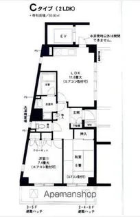 緑園都市プレーヌ【1階】の間取り
