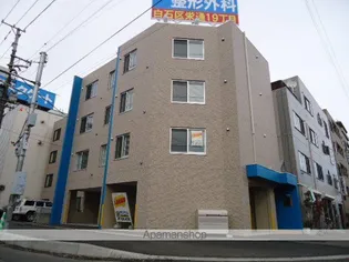 リージェント豊平の画像
