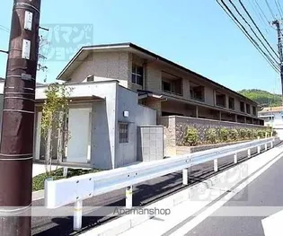 MUR KAMOGAWAの画像