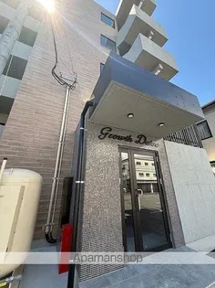 GROWTH DAIOU【2階】の外観