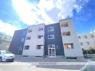 SUPREME IIIの画像