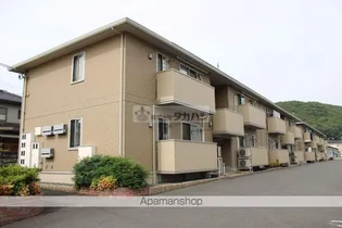 フェリーチェ A【2階】の外観