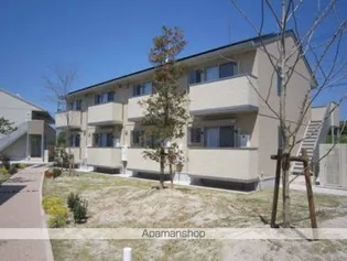 セジュール・コロン【1階】の外観