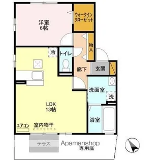 プワールおおたかの森 III【1階】の間取り