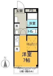 WELL塩尻【104号室】の間取り