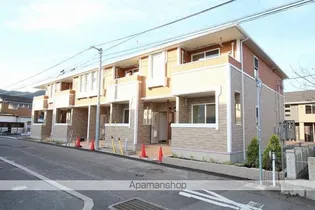 クラール鬼無 Aの画像