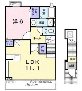 ブローテM【2階】の間取り