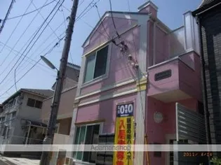 東京都中野区弥生町2丁目【アパート】の外観