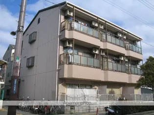 ローズハイツ若江の画像