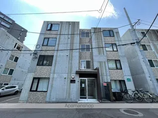 ル フォート清田IIの画像