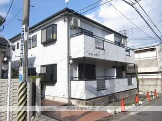 東京都杉並区成田東5丁目【アパート】の外観