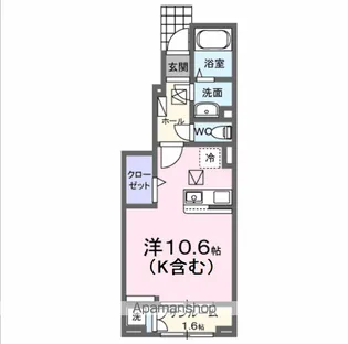 カレントT【1階】の間取り