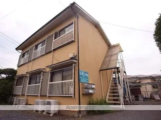 東京都日野市南平4丁目【アパート】の外観