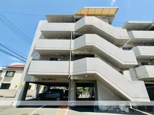 フォーエバーⅠ【3階】の外観