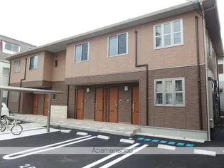 シャーメゾン クレストの画像